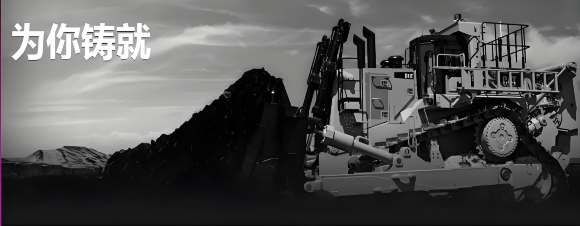 qualità Escavatore cingolato XCMG fabbrica