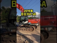 HITACHI ZX350 Escavatore di seconda mano 33700kg Con capacità di secchio 1,62m3